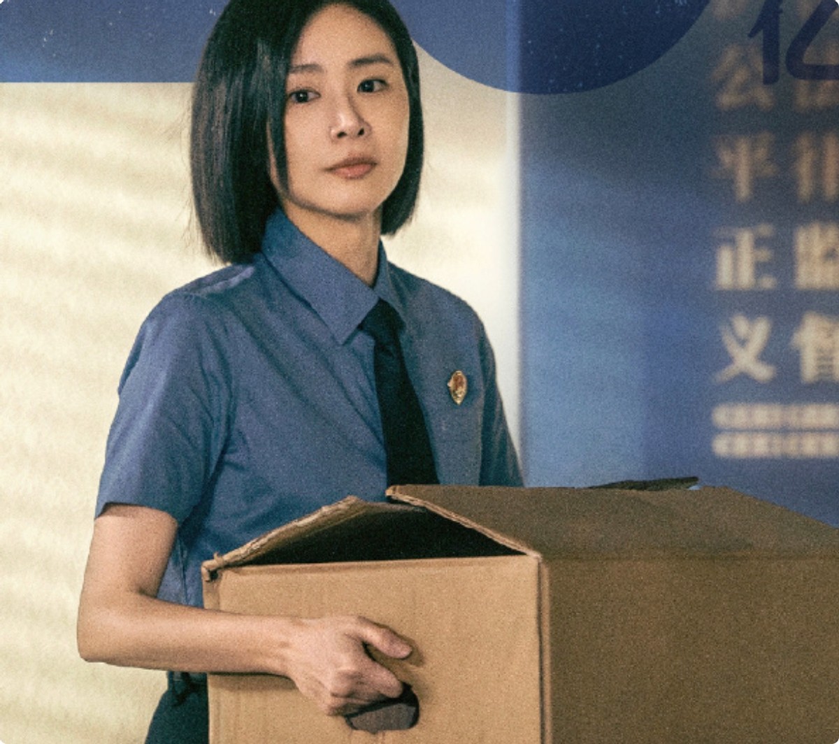 相貌平平,演技尴尬,关系户三个字直接写在《第二十条》女五号脸上