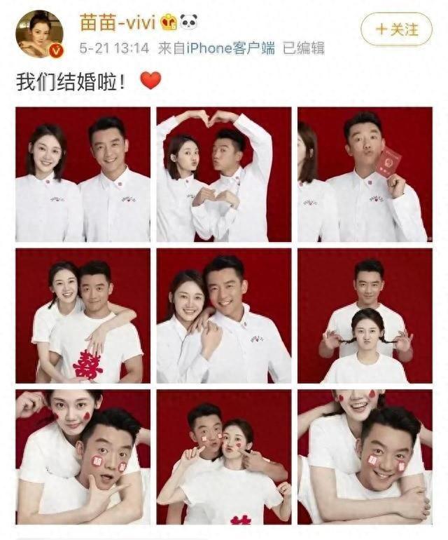 离婚官宣,我只服王菲!简单的几个字,找回自己半辈子的快乐!