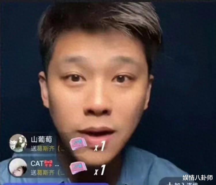 大小S又曝出猛料!葛斯齐直播间杀疯了:两姐妹之间有共同秘密