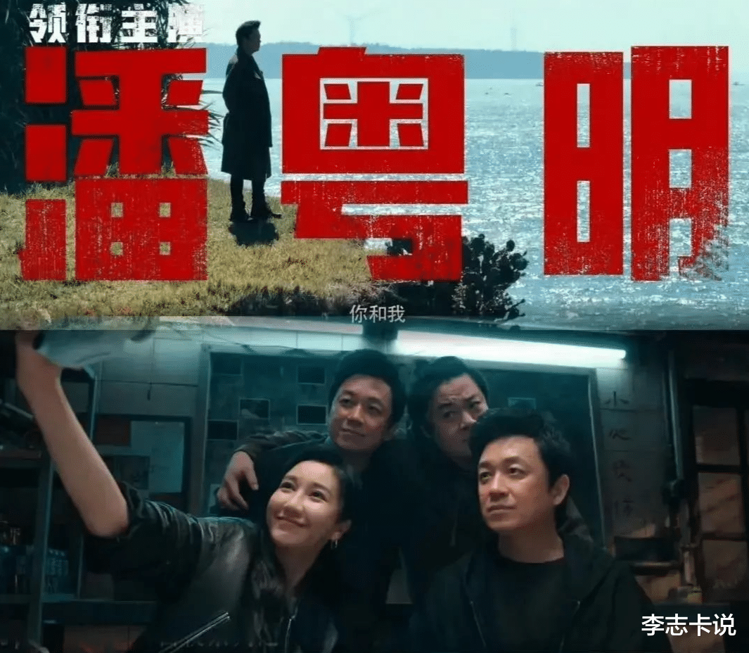 白夜破晓，三大平台甩王炸剧争夺剧王