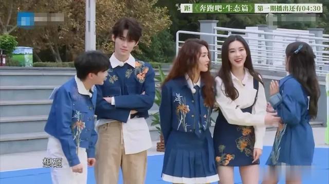 张真源|《跑男》请来一位备受争议的资源咖,成为了众矢之的