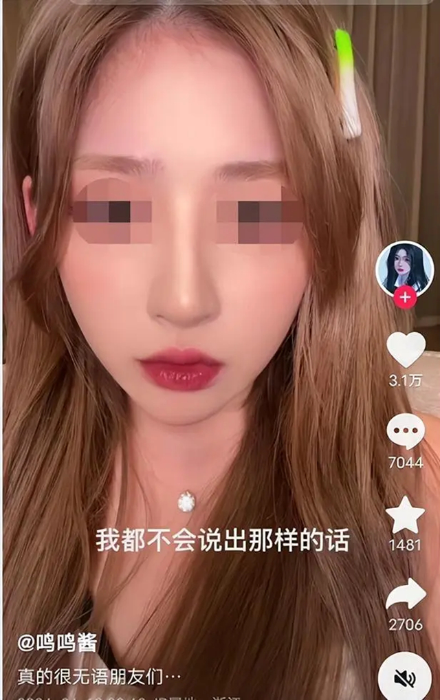 黄一鸣称被断章取义,否认让孩子继承王思聪家产,迅速开直播带货