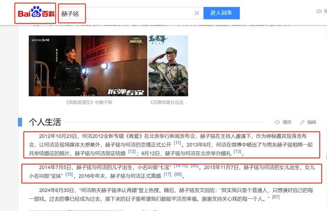 何洁一家五口泰国度假，38岁的她满头白发，两女儿颜值身高差太大