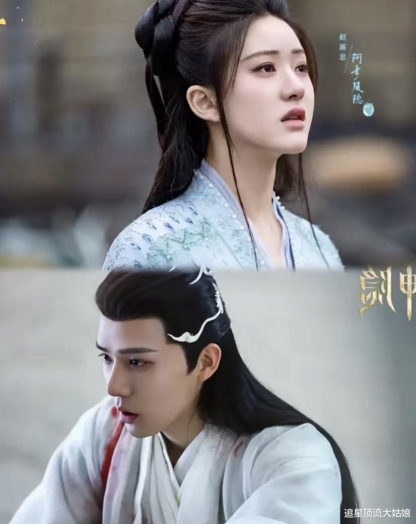 腾讯、爱奇艺、优酷甩出9部“仙侠虐恋剧” 谁能成为观众的心头好