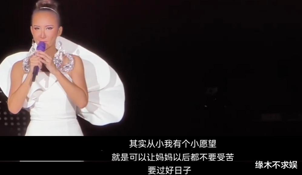 李玟|李玟逝世一周年:87岁母亲含泪泣述女儿辛苦,好声音学员发声!