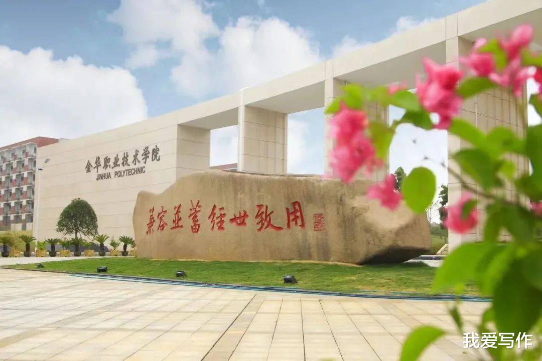 为什么初三家长总担心孩子考不上高中怎么办?原来原因在这。