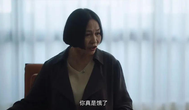 马苏凭《凡人歌》复出,不仅演技获好评,还带火一句台词