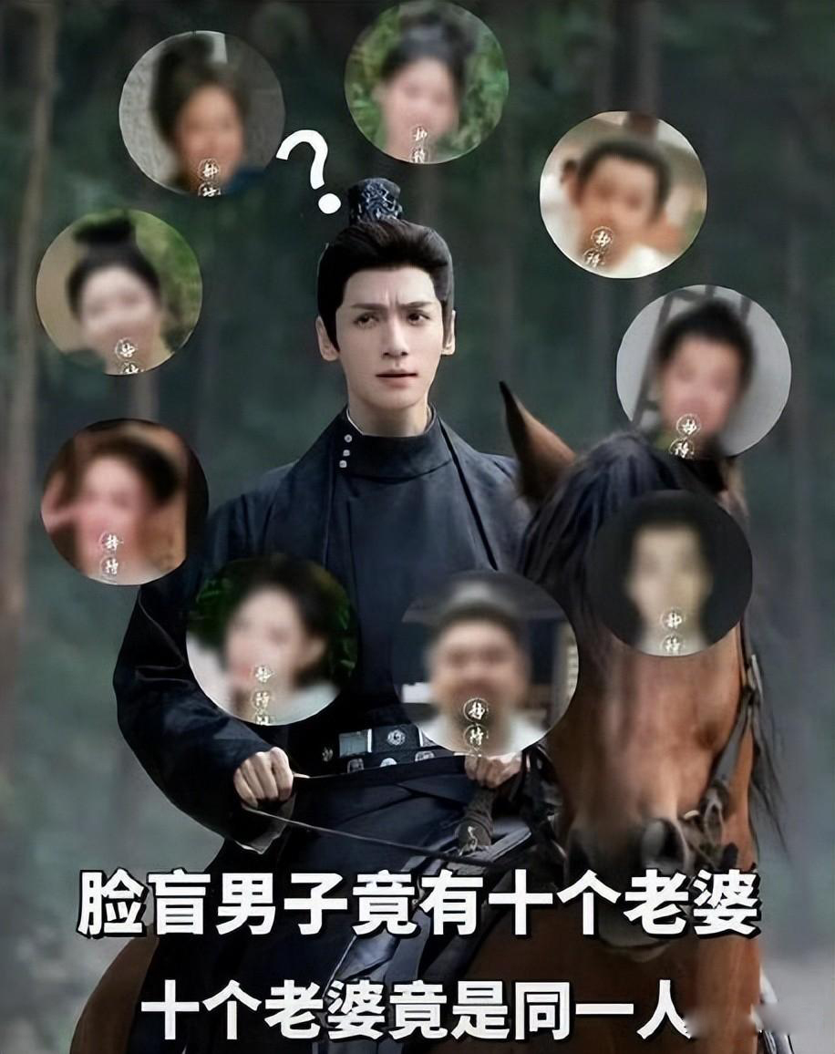 同样是演宋轶变身,把辣目洋子与印小天、胡杏儿一对比,差距明显