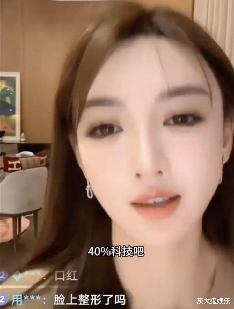 黄晓明带叶珂秀恩爱,跟成龙、王力宏合影,叶珂自曝整容40%