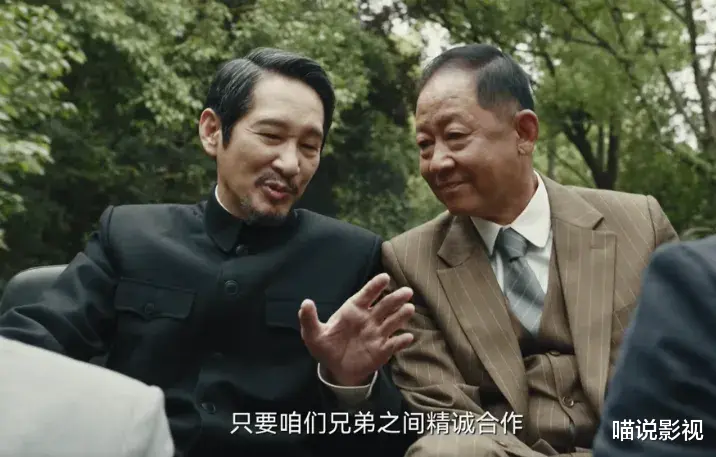 收视率破2,王志文演技,王秀竹的身材,央视选剧眼光真是太毒了