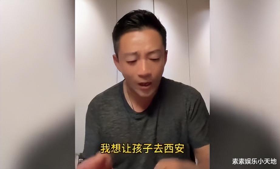 汪小菲深夜再次发疯,质疑大S的做法,小梅坐在旁边不断安慰