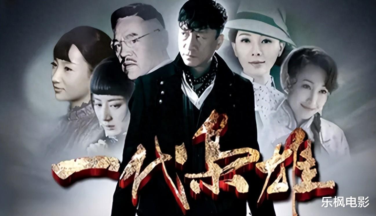 孙红雷领衔,44集谍战大作,女神陈数加盟,有望超越《潜伏》