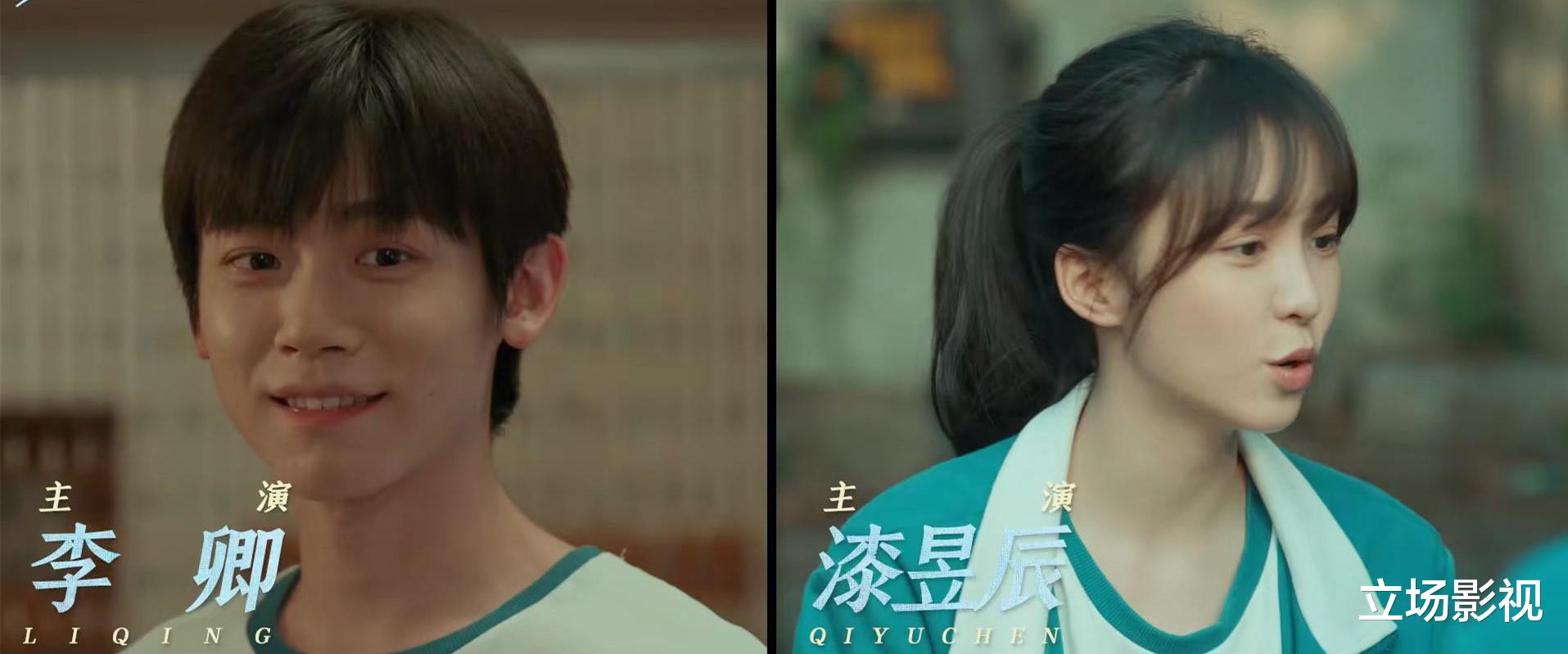 央视1套又一部新剧开播了，连看2集，我要说：央视果真又淘到宝了