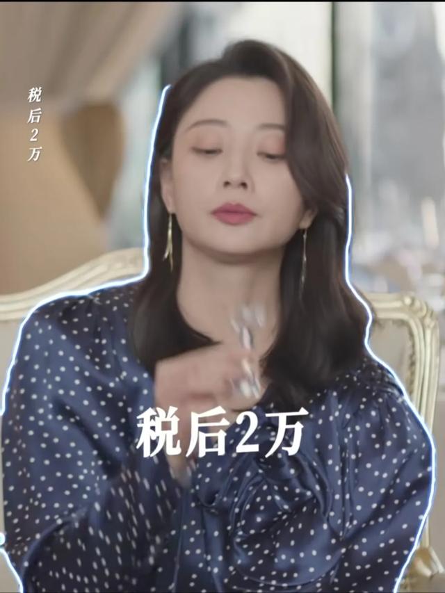 央视开播！王骁新剧来了！说真的，这才是当下观众最该看的都市剧