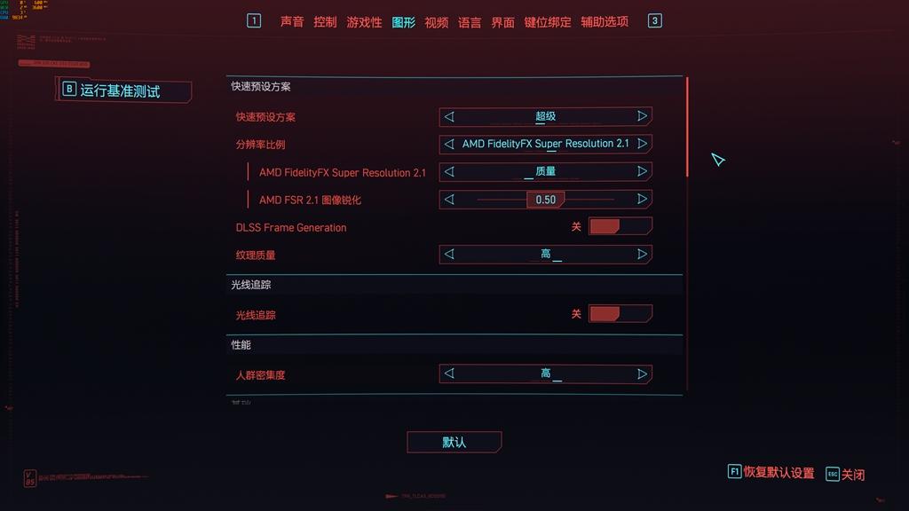 单核全超越,多核怎么样?14900K PK 9900X对比实测!