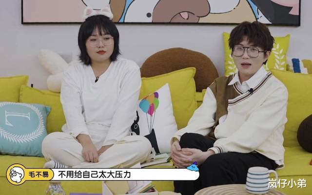 狗仔刘大锤爆料的95后明星恋情身份曝光，遭网友吐槽，无人塌房！