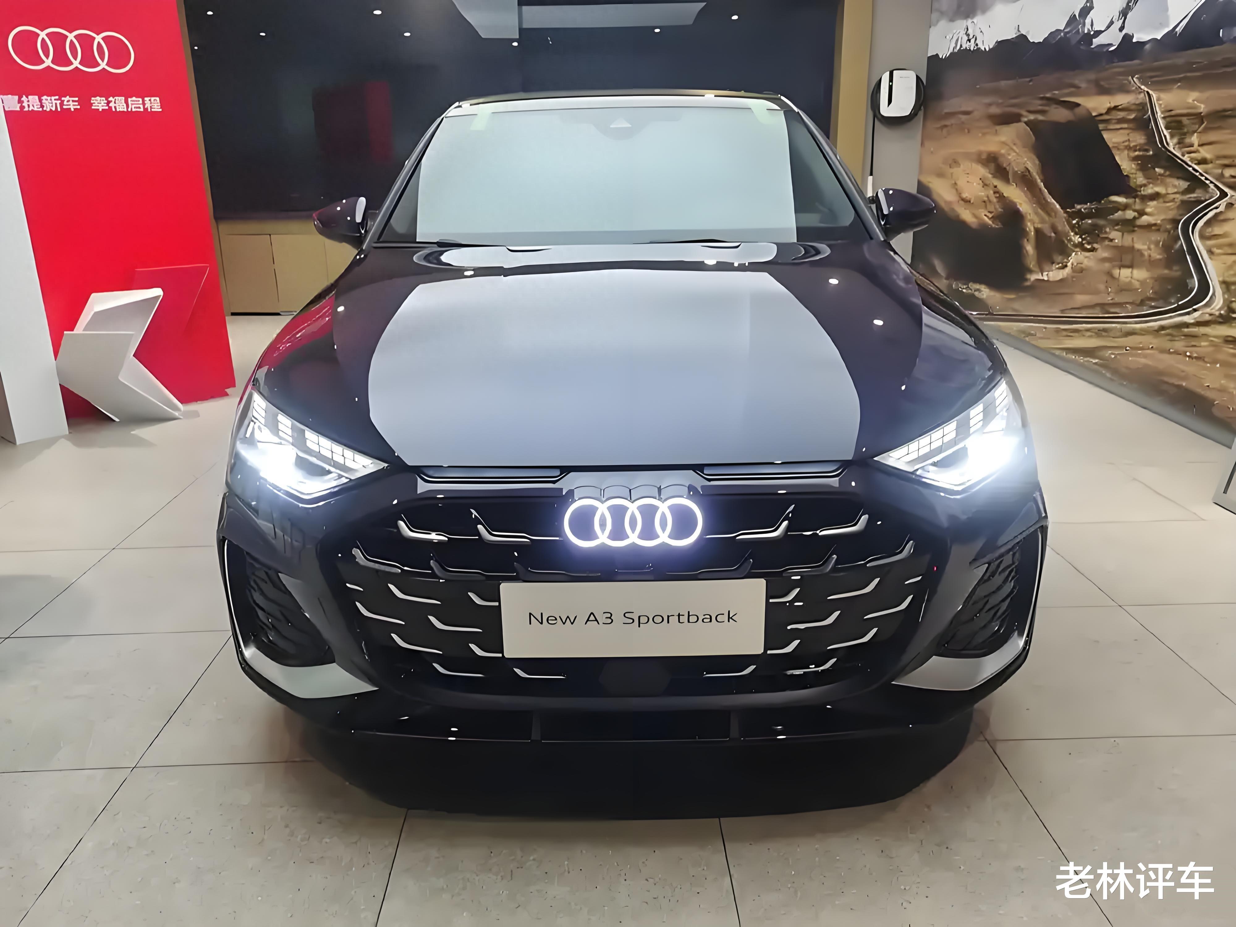奥迪全新家轿来了，尺寸加长，换装1.5T，车标会发光，能火吗？