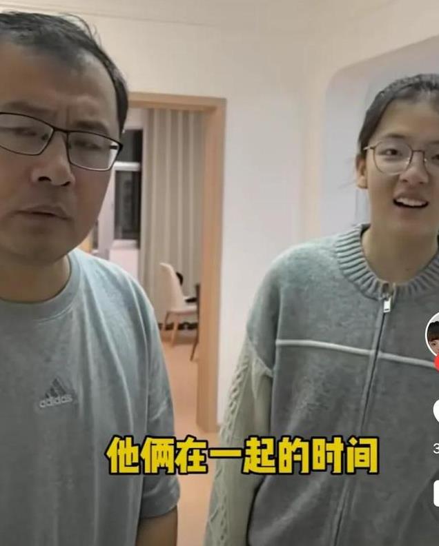 王大艺被骂双眼无神 体型差 被父母捧过头！网友：父母失职 钻钱眼