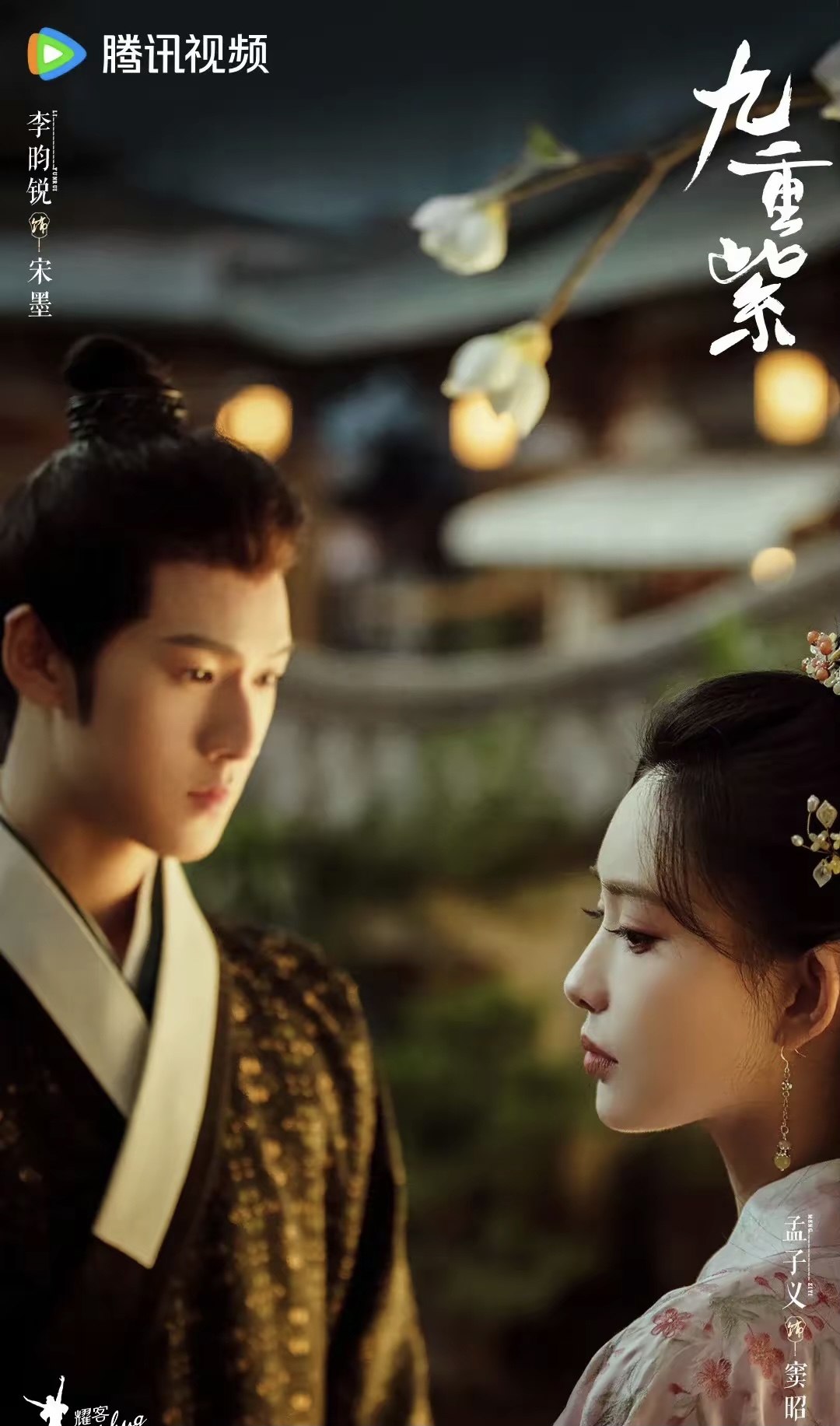 三大平台正面刚,“王炸剧”针锋相对,网友:这下有好戏看了