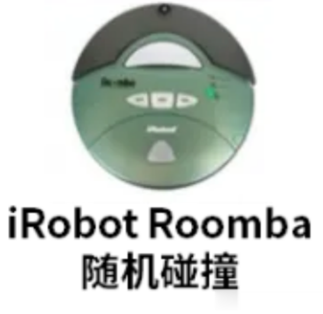 细分领域的出海:国产扫地机器人,凭什么称霸全球?