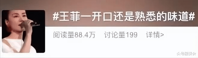 真相了！看似平淡的春晚，背后释放了5个信号，个个堪称“惊艳”