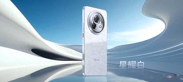 魅族Lucky08为中年职场人打造AI助手！独家智能体验上线