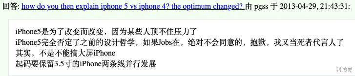 便宜又好用,小屏旗舰终于迎来第二春