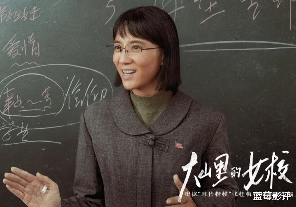 今晚开播!央视又一黑马剧来袭,宋佳、聂远领衔主演,有爆款潜质!