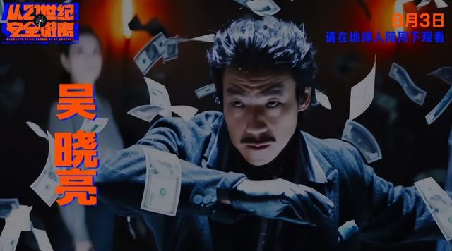 建议查查吧,这些人不像演的