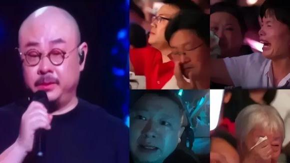 真低俗还是假专业？一场演唱会，台上几度哽咽，台下帮唱呐喊！