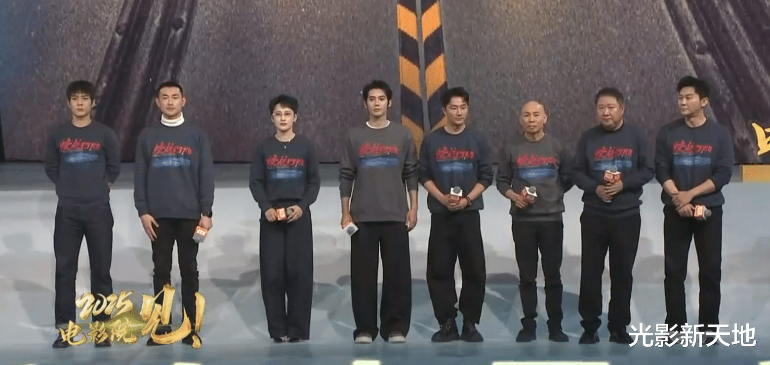 春节电影推介会细节见人品,有演员把老板气变脸,肖战的动作很暖心