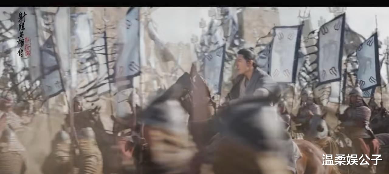 这次，未播先火的徐克版黄蓉，彻底颠覆了大众对她的“固有认知”