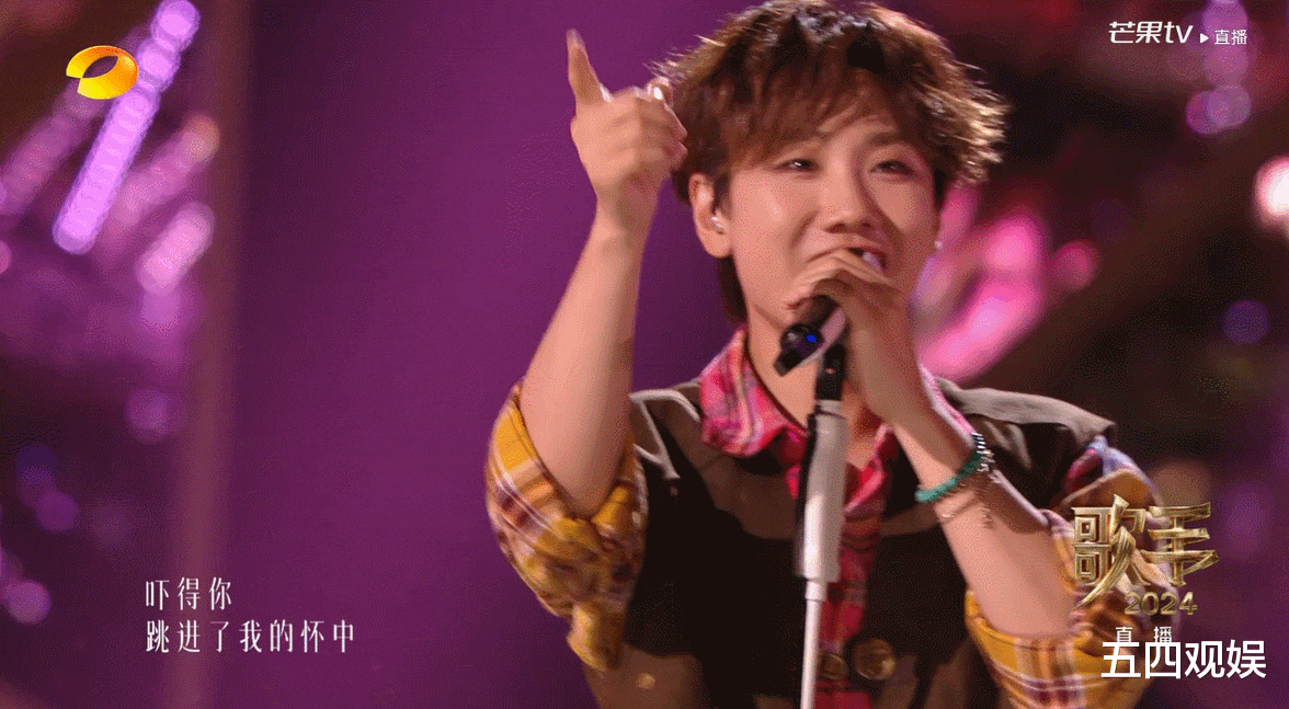 那英、孙楠被放弃,改捧谭维维?香缇莫倒数第一,袁娅维遗憾出局