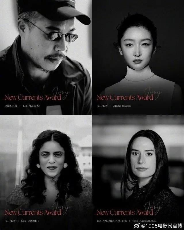 周冬雨，官宣喜讯！