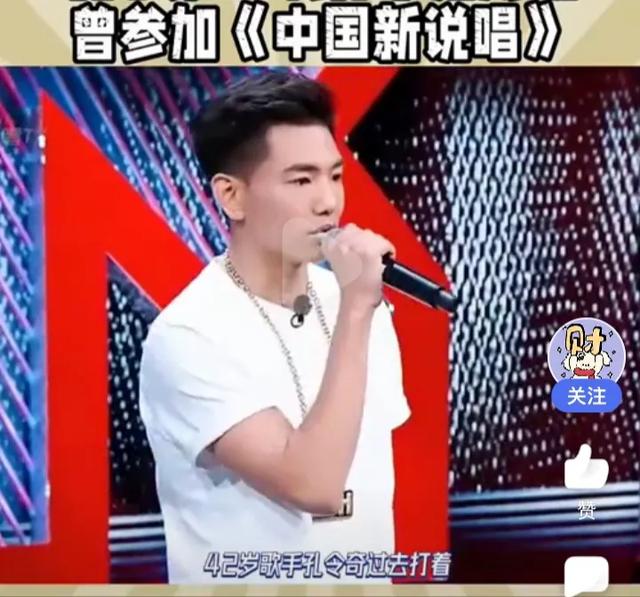 “孔子76代孙”求婚成功，身份惹争议，网友：一碗饭吃了两千多年