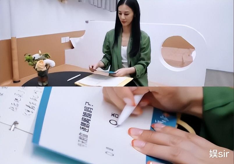 不想离婚了!黄圣依与杨子彻底摊牌,原来观众都是他们play的一环