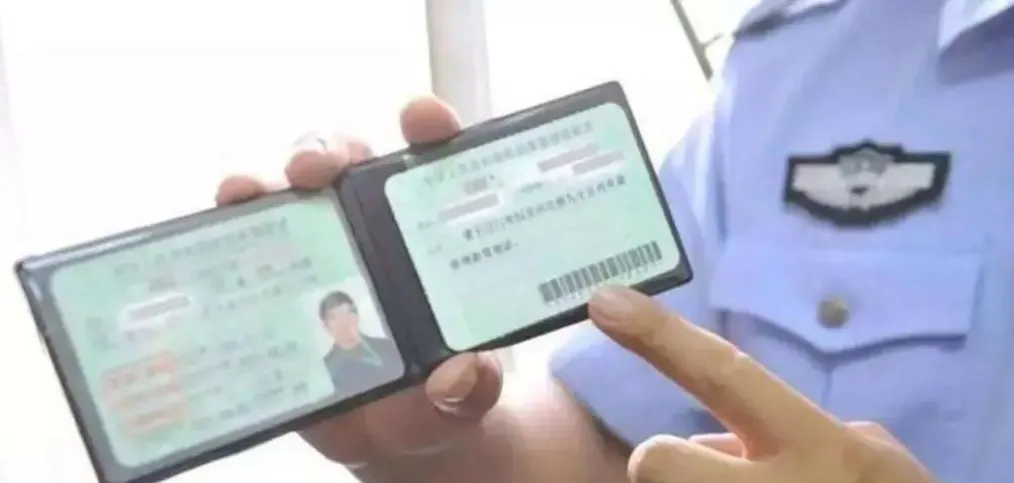 交警提醒：A1、A2、B1、B2、C1，驾驶证年审新规定！再不懂就晚了