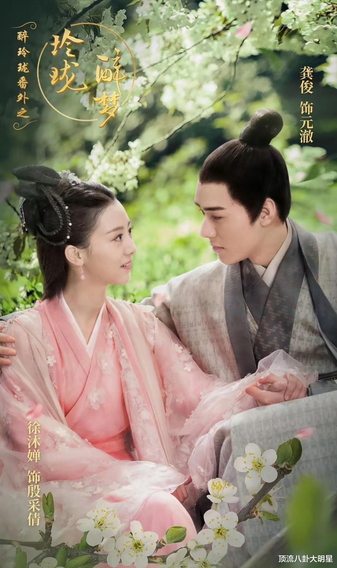 龚俊主演的8部“巅峰之作”演技与口碑齐飞，简直杀疯了！