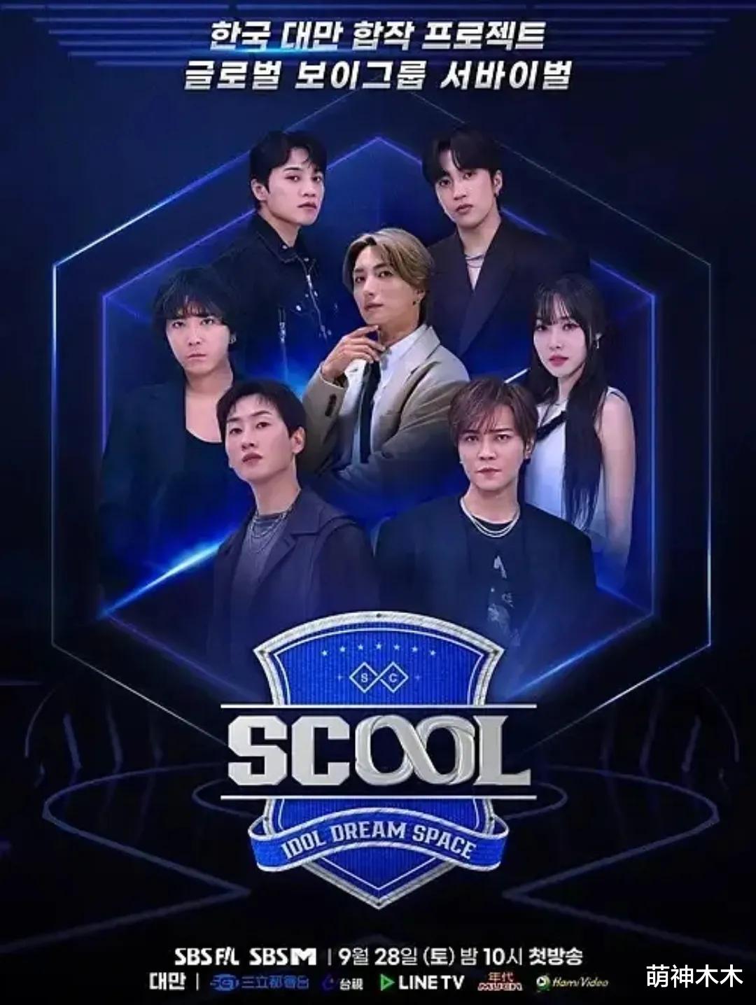 劈腿风波过去四年,蝴蝶姐姐宣布怀孕,罗志祥沉迷医美撞脸陈晓东