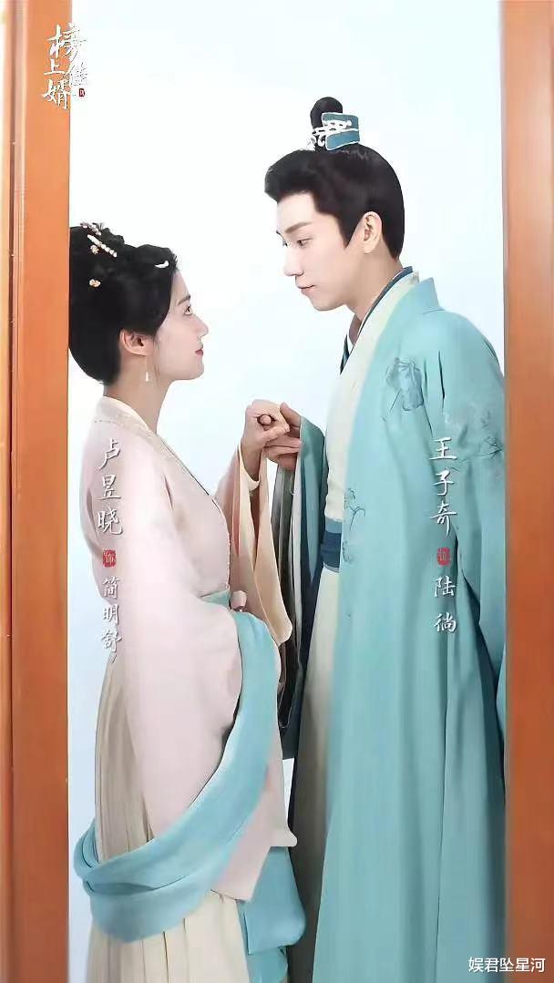 《云之羽》后她真升咖了,3部女主待播剧,新剧开机和男主平番