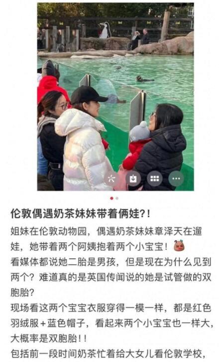 刘强东章泽天现身巴黎，8岁女儿紧贴爸爸，父女俩牵手过街太有爱