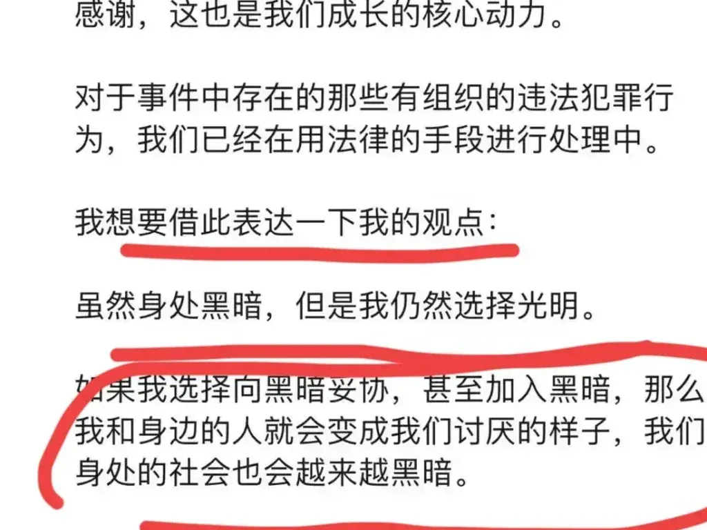 理想纯电SUV谍照，基本定妆！