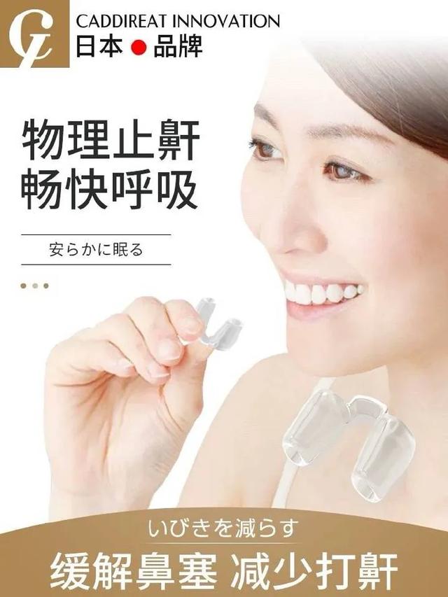 赵露思鼻子上有沟,金晨戴鼻夹,张雨绮和于适的双眼皮都是割的!