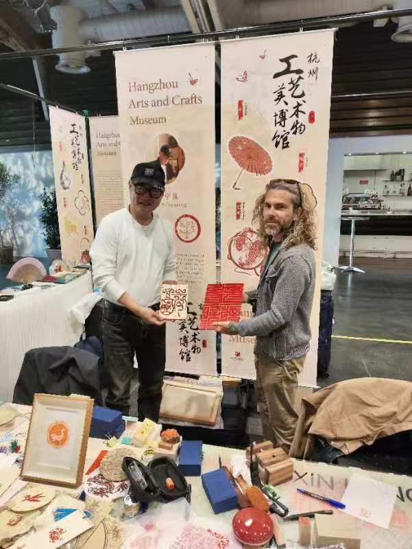 国风“匠心手作”丨湖上印社随杭州工艺美术博物馆代表团赴欧交流