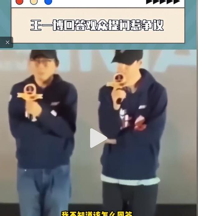 央视曾怒批,如今又犯!娱乐圈“绝望的文盲”现象何时能改?