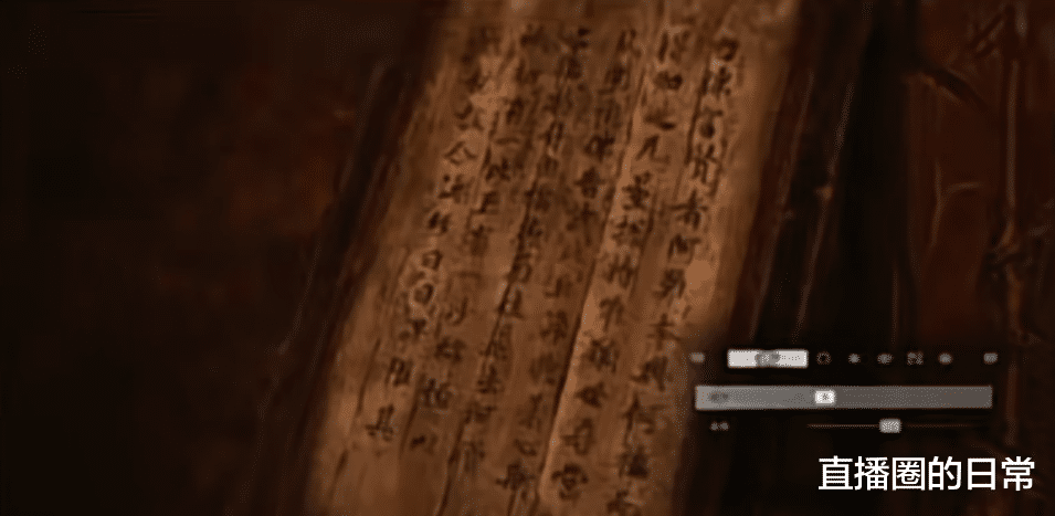 主播女流玩黑神话直播间被封，登上热搜，网友：吃了有文化的亏！