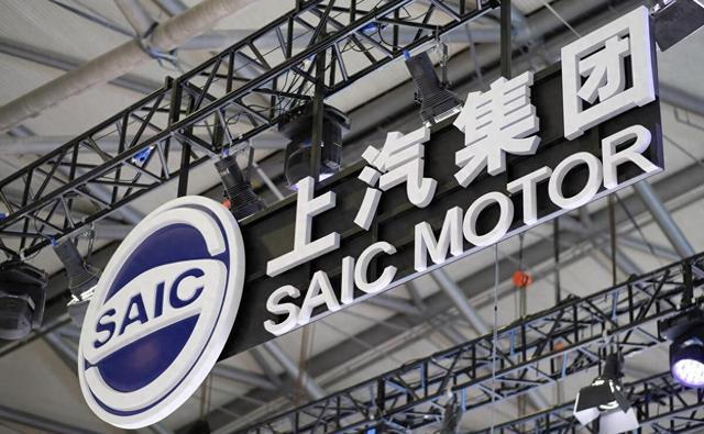 暴跌93.53%！销量骤降、业绩全面下滑，中国最大汽车集团卖不动了