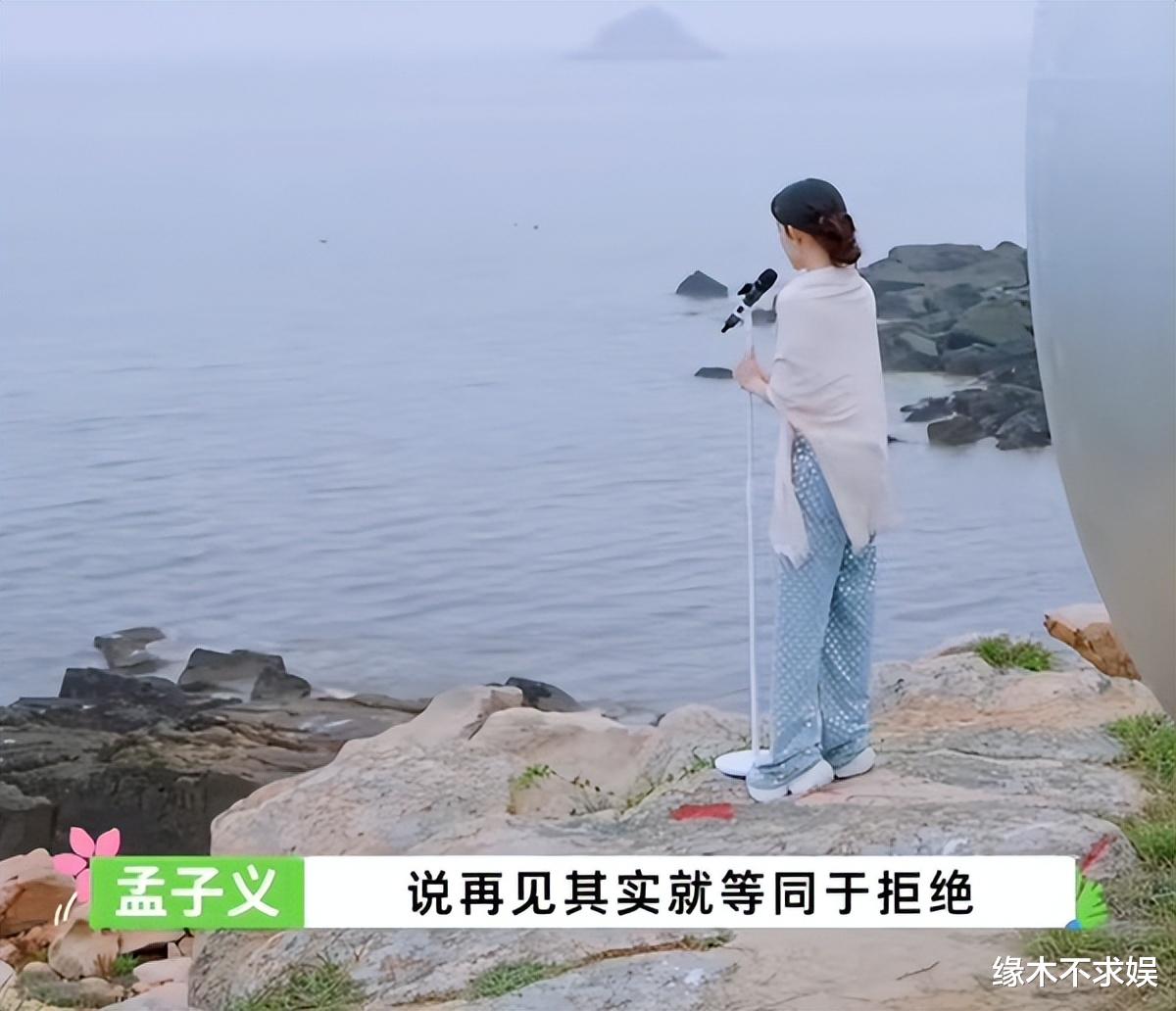 秦霄贤出轨风波升级!前女友含泪再爆料,牵涉孟子义等多位女星!