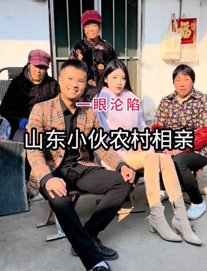 34岁男子相亲屡次失败,唯独对26岁女子一见倾心,一听工作却懵了