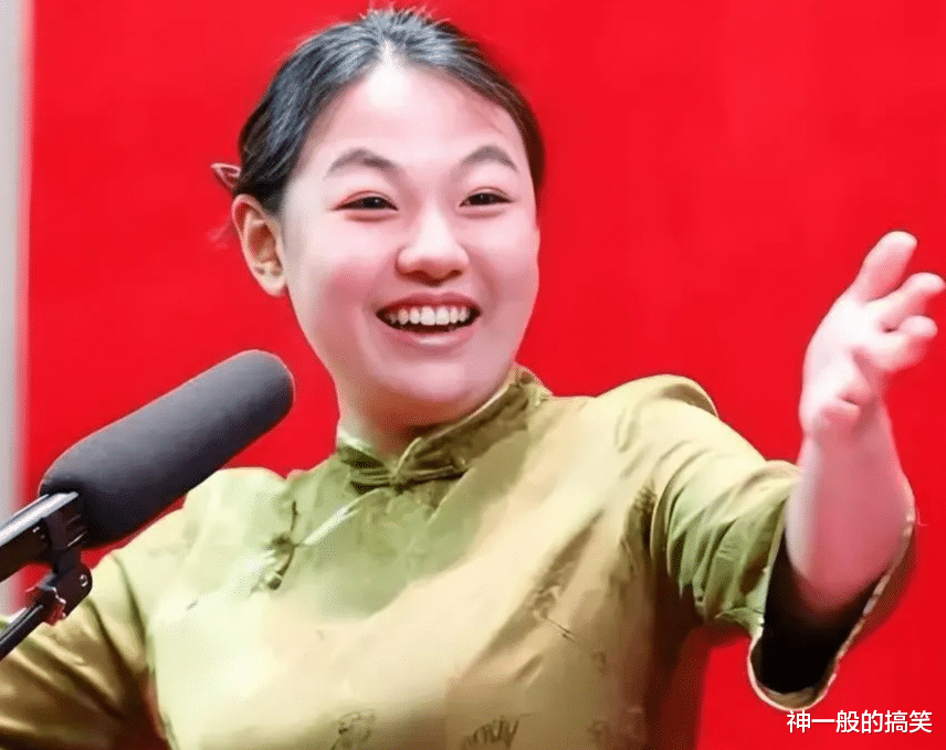 赵芸一被郭德纲捧红,同行发声:她就是我们一学员,还抄我的包袱